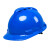 曼德锐安全帽工地国标加厚透气玻璃钢建筑工程男夏施工领导头盔定制印字 国标加厚透气款（蓝色）（按钮）