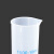 空信云  塑料量筒 PP量筒 蓝线印度量筒 实验室用品刻度量筒 25ml（一个） 