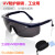 UV防镜紫外线固化灯365工业护目镜实验室光固机设备专用 百叶窗款(可佩戴眼镜)送盒+