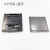 2寸芯片盒托片华夫盒芯粒储存盘裸片晶粒盒Tray盘IC托盘 12.2*12.95*0.76mm(9格三件套)