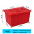 尚留鑫 加厚塑料水箱红色带盖140升740*353*415mm大容量长方形储水储物周转箱