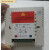 适用于于约克空调温控器液晶面板水冷空调控制面板空调风机盘管温 TMS-2000DB 2管制 冷暖 现货