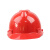 君御电绝缘安全帽 1512 ABS标准V型 电力绝缘工地建筑防砸 红 一个价 48小时