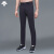 DESCENTE GOLF 迪桑特高尔夫 Filed系列 男子长裤 G213MFPT12 黑色-BK 2XL(185/92A)