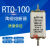 定制RTORT0100型50A60A80A100A陶瓷保险熔断器熔芯380V-50KA 60A