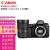 佳能（CANON） EOS 6D Mark II全画幅专业数码单反相机二代套装套机组合 6D2拆单机 含佳能16-35mmf2.8L III广角变焦镜头 套餐六