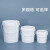 佳叶10L塑料桶螺旋盖水桶手提桶桶螺丝钉桶五金桶油漆桶包装桶大口径 4L白色（带盖）