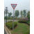 红绿灯杆监控杆道路八角杆交通信号灯杆电子杆交通标志杆 单立柱定制 φ89*3米三角牌0.7米