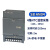 兼容西门子200smart模拟量扩展模块plc信号板 SB CM01 AM03 AE02 SB AN04【4路NTC温度采集】
