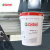 嘉实多（Castrol） 多用途润滑脂 SPHEEROL EPL 2 15KG/桶