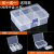 零件盒塑料透明工具分类箱格子电子元件样品多格小螺丝盒子收纳盒 加厚大号 6格 可全拆 【买一送一】