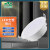 雷士照明NVC 4W 色温5700K 开孔尺寸75mm LED塑料筒灯射灯10个/组