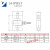 拉压力传感器S型称重高精度模块拉力模块力值500公斤配料称 0-300KG