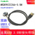 定制USB双路金属带电缆Fuzuki富崎Msdd90222AA机床流水线数据传输 MSDD90222AA 05m电缆 2路US