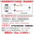 圣滨电动球阀开关220V二通阀太阳能电磁阀常开常闭控制上水4分12V 常闭/常开式AC220V-DN40