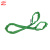 怀鸽JA-A02彩色两端带环圆形柔性起重吊装带2t 长度2m 国标6倍安全系数 绿色