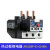热过载继电器jrs1-09-25热保护继电器热继电器过载保护220V JRS1D JRS1Ds-93/Z 63-80A 定制