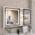 优莱可可浴室镜柜卫生间单独挂墙式洗手间储物柜镜子置物架镜箱 80CM灰色普通-长虹玻璃带抽纸