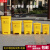 定制适用废物垃圾桶脚踏桶黄色加厚带盖塑料污物桶大号分类桶医院诊所 50L灰色脚踏桶/生活用灰色