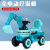 儿童电动挖掘机可坐人可骑男孩坦克工程大型翻斗挖土机玩具车TX 蓝色滑行
