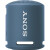 索尼（SONY）蓝牙音箱SRS-XB13无线迷你防水便携小音响重低音 浅蓝色