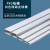 屹选工品 PVC线槽白色工地家装线路走线槽 广式平面塑料线槽压线槽 100*40mm 2米/根