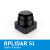 激光雷达测距RPLIDAR A1 A2A3S1导航避障ROS小车slam TOF s2 C1(开票)