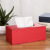 皮革纸巾盒客厅抽纸盒 创意餐巾纸盒车载纸抽盒定制 白色羊皮纹 大号