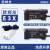 全新原装欧姆龙E3X-NA11 NA41 ZD11 ZD41 HD11 10 HD41光纤放大器 E3X-NA11
