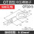 OT4/6/10/16-4/8/12/14圆形冷压接线端子欧式线耳铜线鼻子裸接头定制 OT10-5(500只/包)