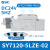 SMC电磁阀sy7120/7220/7320-5lzd/gzd/dzd/dz/dd/02/C8/C1 SY7120-5LZE-02 DC24V