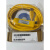 二代黄色编程电缆 信捷PLC编程线USB－XC信捷PLC下载线USB-XD XC