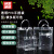 赫思迪格 HGJ-188 透明pvc手提袋 纽扣手拎袋 塑料包装袋子 20*10*20cm横版