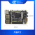 易百纳 海思HI3516DV300芯片开发板linux嵌入式鸿蒙开发板 底板