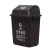 20升分类垃圾桶四色干湿分离垃圾厨房大号幼儿园果皮箱 20升分类垃圾桶（其他垃圾） 有盖