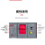 电气塑壳断路器漏电保护器CDM3vL三相四线4P剩余电流动作漏保 125A 4p