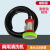 欧赛特黑猫黑马邦驰商用高压清洗车机橡胶进水管过滤网过滤器配件 3米橡胶管绿单网送卡箍