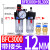 适用气动空压机油水分离器调压过滤器BFR/BL二联件BFC2000/3000/4 人和双杯BFC3000/配2个PC12-03