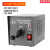 Y1PL-JB-4电动螺丝刀电源变压器电源适配器800电批802火牛801 4S