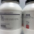 北部工品 纳米氧化铝西陇科学化工 氧化铝 分析纯AR500G/瓶 三氧化二铝  AR500g/瓶