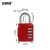 安赛瑞 密码挂锁 四位大号无钥匙工具箱锁 行李箱密码挂锁 红色 520143