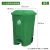 定制240L升垃圾桶大号商用户外带盖环卫垃圾箱脚踩厨房大容量室外 70L加厚脚踏桶(绿色) 带轮