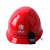 国家电网安全帽电力工程工地施工头盔透气领导电工近电报警安全帽 v型黄色+报警器