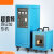 卡雁(中频熔炼炉15KW)超音频感应加热机高频感应加热器金属热处理机床备件