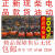 精品二手柴油全电动杭州1.5 2 3 4 5 6 7 8 9 10吨转让 桔红色 叉车  不同型号价格