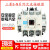 原装交流接触器S-N20 S-N21 S-N25 S-N35AC110V220V380V S-N35 AC380V