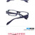 玩手机保护眼睛眼镜平光眼镜 外黑内紫(镜布+镜袋)