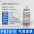 PU气管接头二通快接PG16-14-12-10-8-6-4-3塑料快插大小变径直通 PG10-8 (二通10mm转8mm)