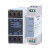 双铂（XJ12相序保护器）三相交流相序保护器缺相 电压检测断相相序保护继电器G6