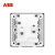 ABB盈致系列框面板二三插10A斜五孔太空灰CA205-MG/香槟金-ZG CA205-MG